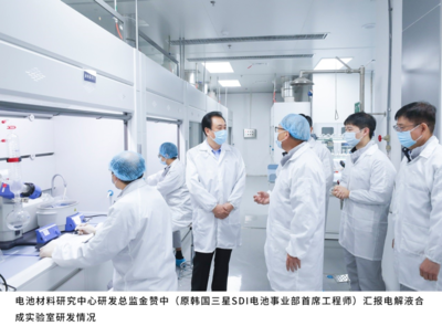 揭秘恒大電池研究院頂級科研團隊 匯聚行業頂尖精英，引領工程與技術研究新浪潮